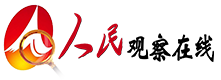 ۲_ϵ