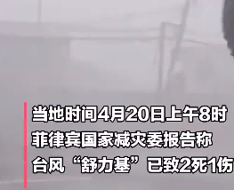 ̨硰ڷɱ2 5