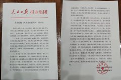 齨ľ